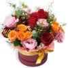 Chinese New Year Arrangement 2 jpg