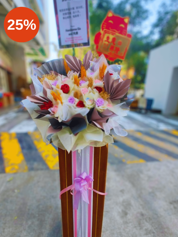 Korean Style Soap Dried Flower FS113 png