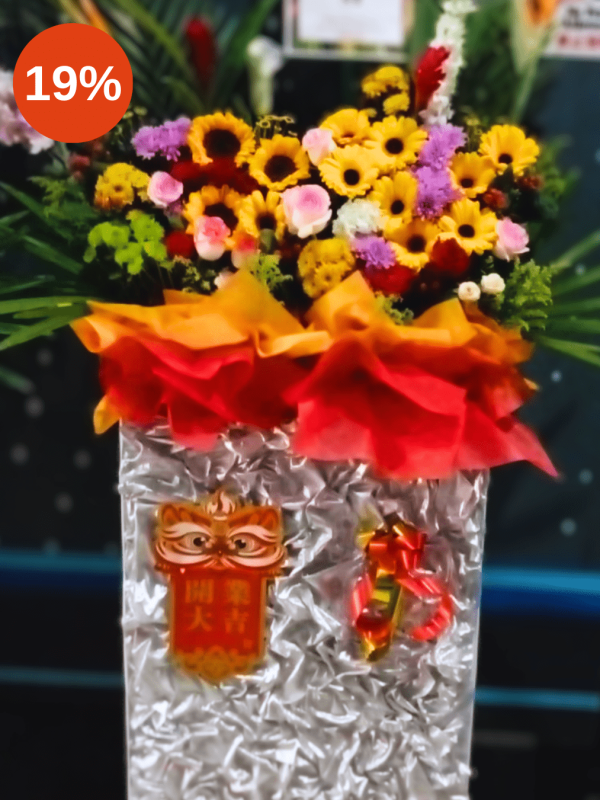 Perennial Success FS110 png