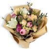 Premium Freestyle Bouquet R123 jpg