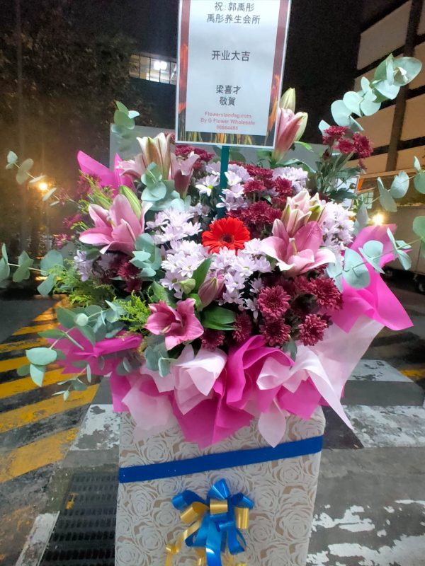 flower stand 83 jpg