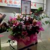 flower stand 89 jpg