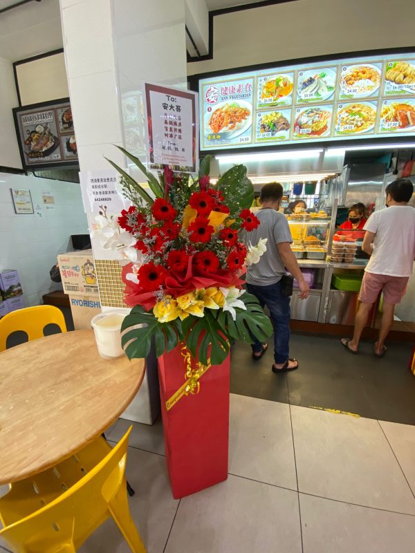 flower stand 91 jpg