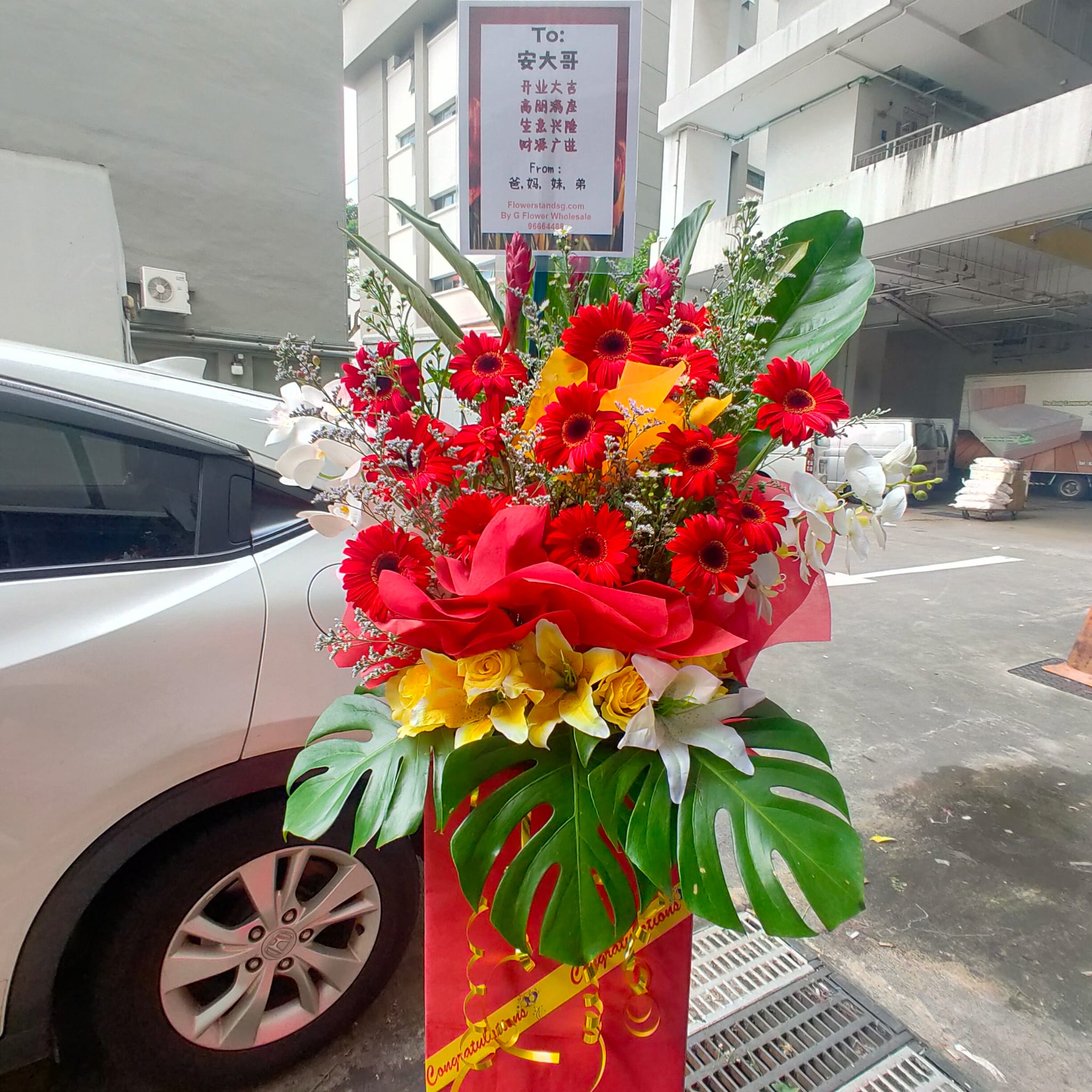 flower stand 91 2 jpg flower stand 91 2 jpg