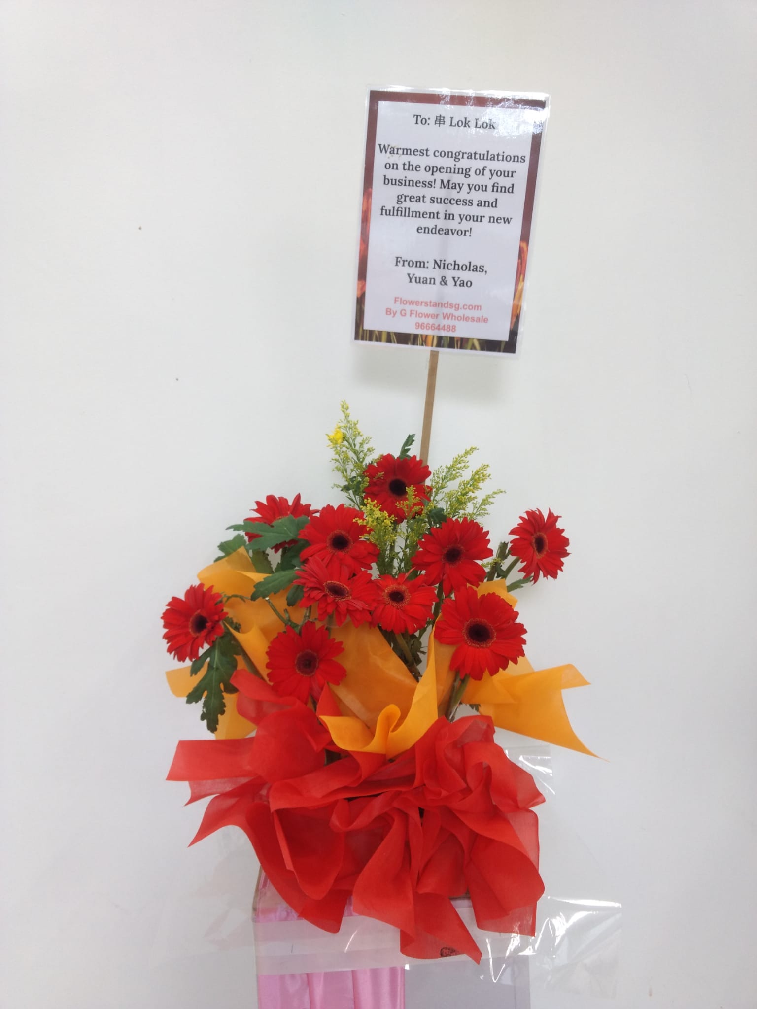 flower stand jpg flower stand jpg