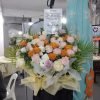 flower wreath flowers jpg