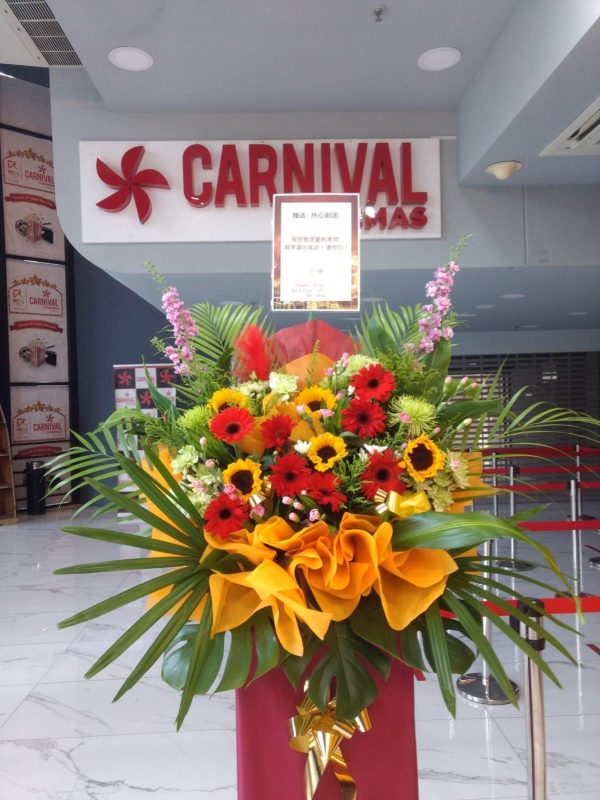flowerstand image 1 jpg